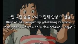 TREASURE - HELLO [Lyrics   Indonesia Subtitle]