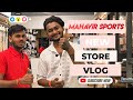 Complete Cricket Gears Vlog || Mahavir Sports
