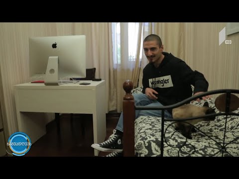 #ნაშუადღევს  ბექა დიასამიძე - გზა ნარკოდამოკიდებულებიდან სიფხიზლემდე