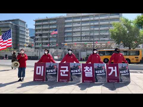 5월13일 민중민주당 정당연설회
