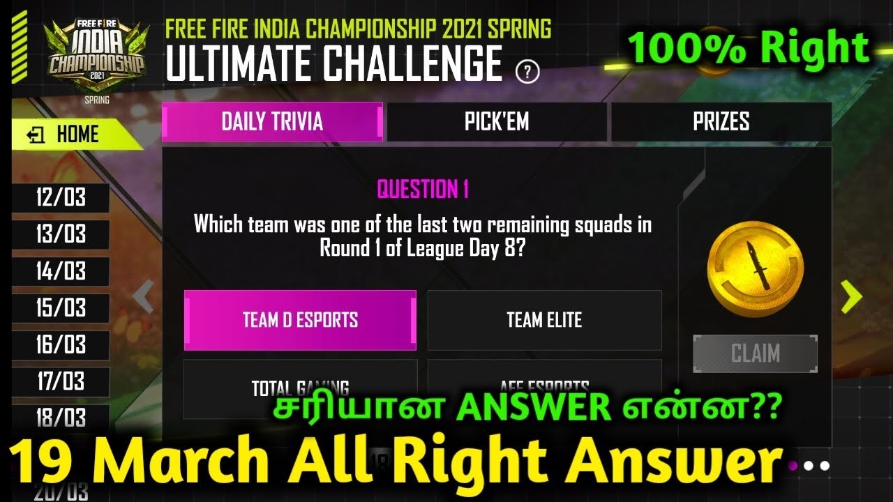 Free Fire Esports Ultimate Challenge Event Answer In Tamil 19 March 2021