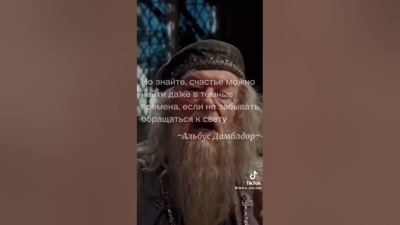 #Ц - YouTube