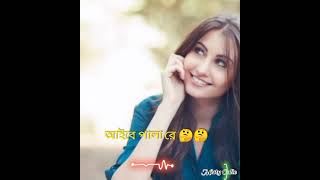 Mala Re Bengali Song Whatsapp Status #Dev# #Subhashree Ganguly#  #shorts