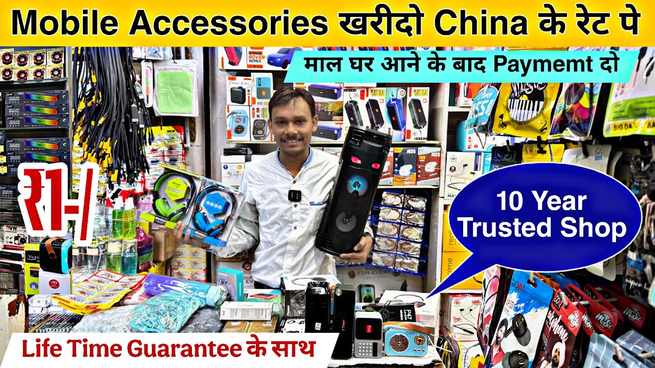 Mobile Accessories Wholesale Market in Delhi 🔥 Gaffar Market | Charger, Data Cable, Earphones