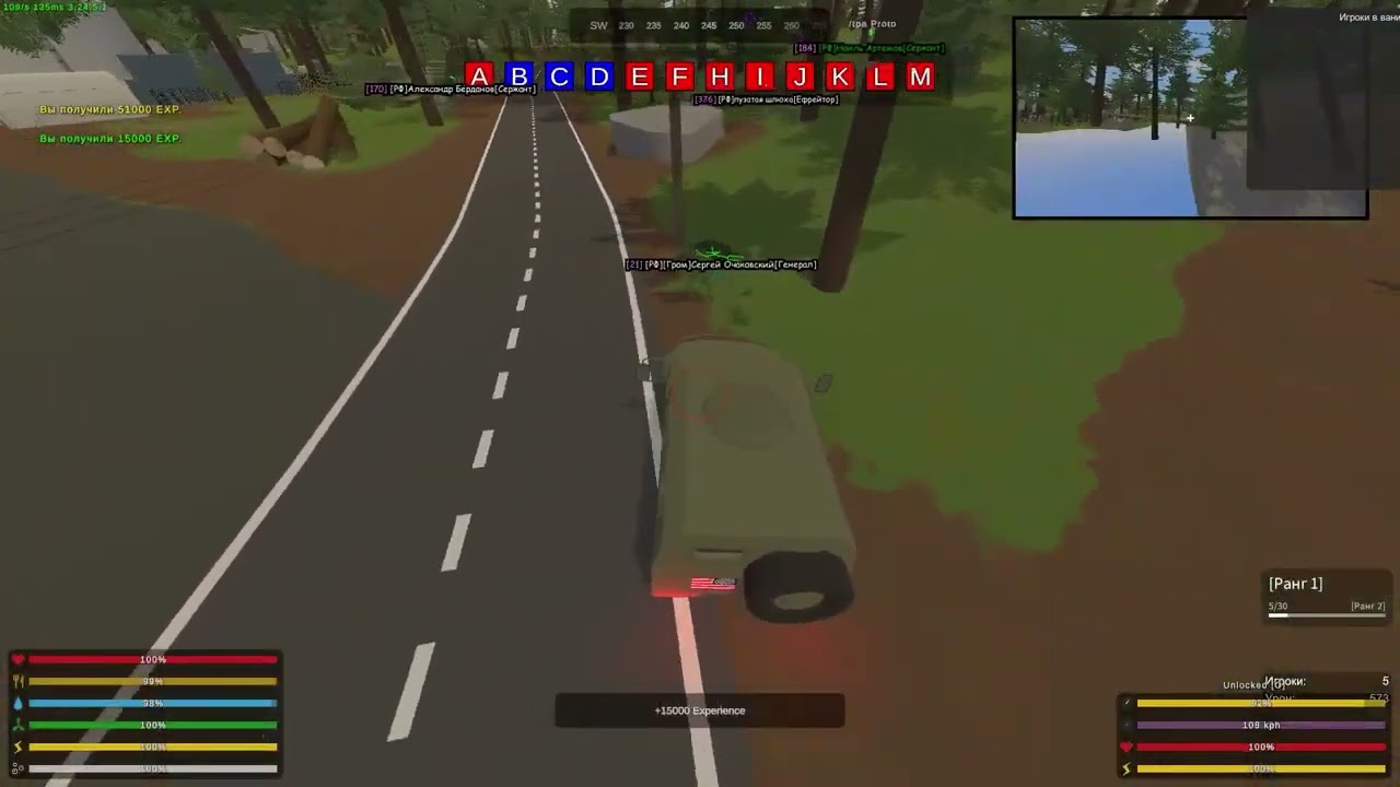 ЗАШЁЛ В UNTURNED С ЛУЧШИМ ЧИТОМ UNDEADHACK 🎬  UNTURNED HACK 2024   UNTURNED PRIVATE CHEATS