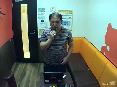 藤井隆／ナンダカンダ【うたスキ動画】岡村達哉　tatsuya okamura
