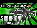 Black Ops 2: BEST CLASS SETUP -