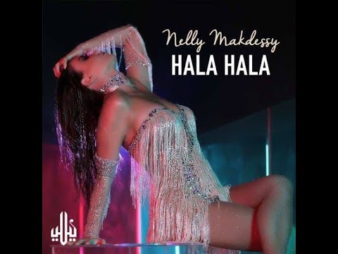 اجمل ما غنت الفنانة ـ نيلي مقدسي 