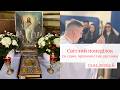 Служба Божа | Світлий Понеділок 13.04.2026р.Б