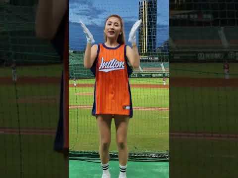 20220804猿獅戰 #柯育民應援曲 #少少 #澄清湖棒球場