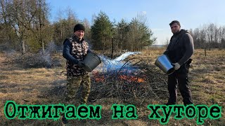 Востанавливаем ХУТОР в Белорусской ГЛУШИ! Будни молодой семьи на даче