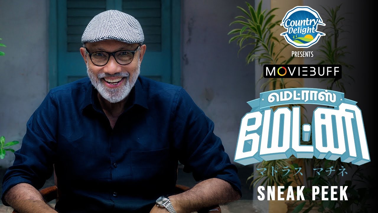 Madras Matinee -Official Sneak Peek |KaaliVenkat | RoshniHaripriyan |KarthikeyanMani