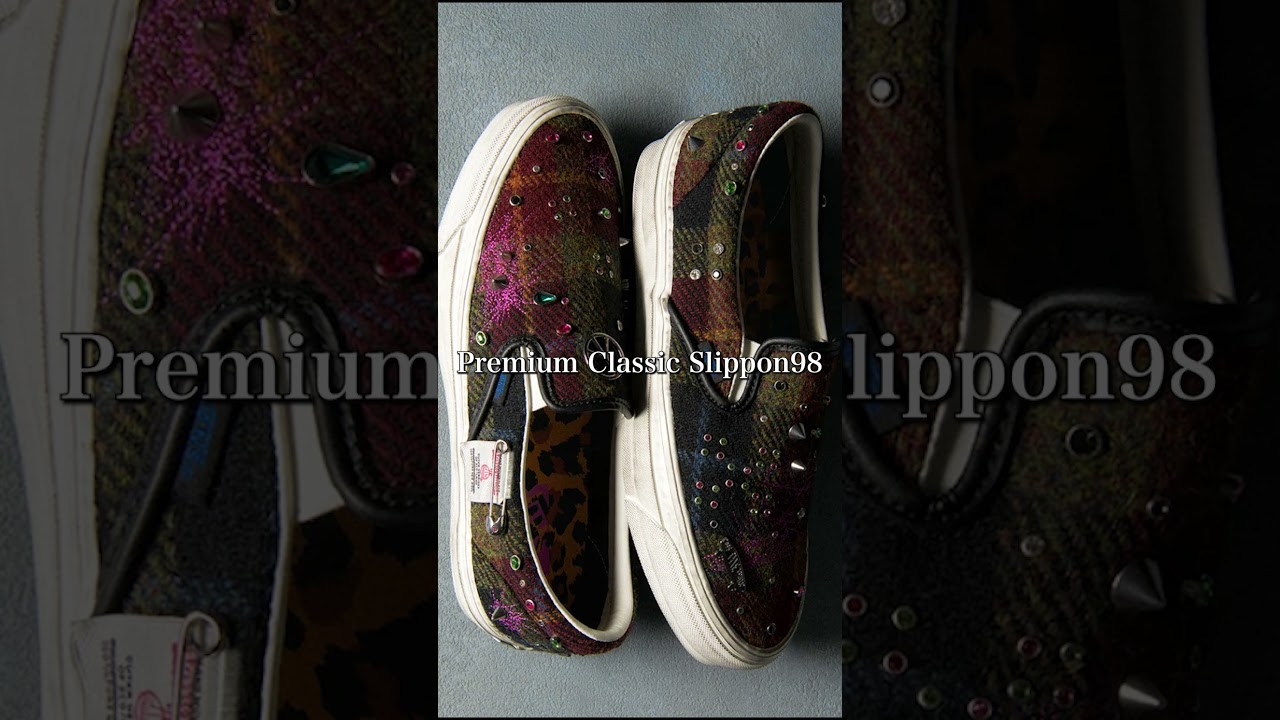 Vans gives Harris Tweed a punk makeover #shorts - YouTube