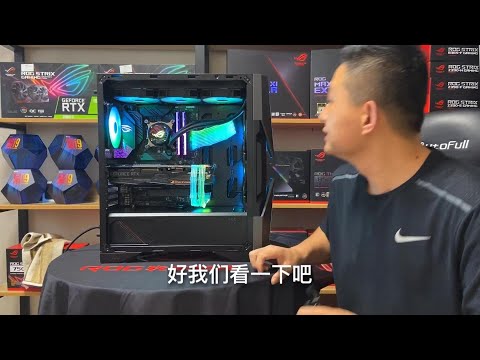 ASUS 華碩 AURA 神光同步 需要如何搭配才能達到你想要的燈光?