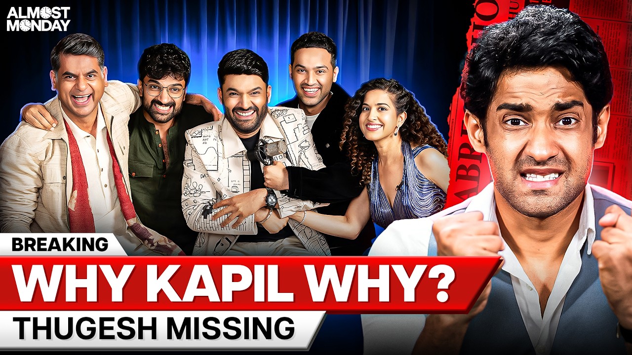 The Kapil Sharma Show SCAM! 😤 Ft Raj Shamani | Almost Monday #2