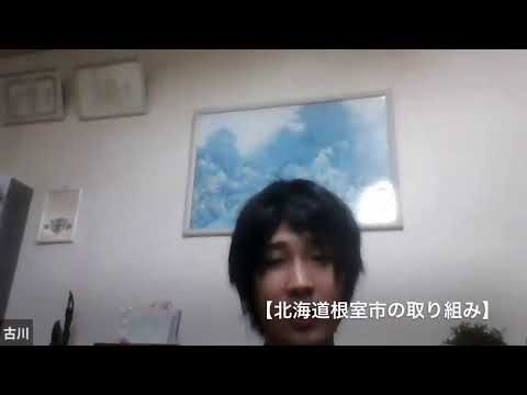 清洲 会議 テレビ 放送