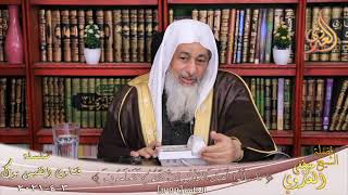 حكم صلاة الوتر قبل الفجر بدقائق الشيخ مصطفي العدوي