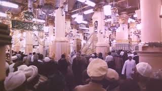 Çayhane Almanya - İlahi - \