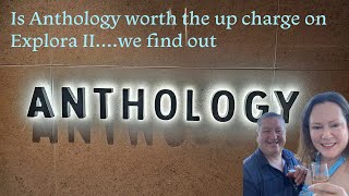 Explora II Anthology Review