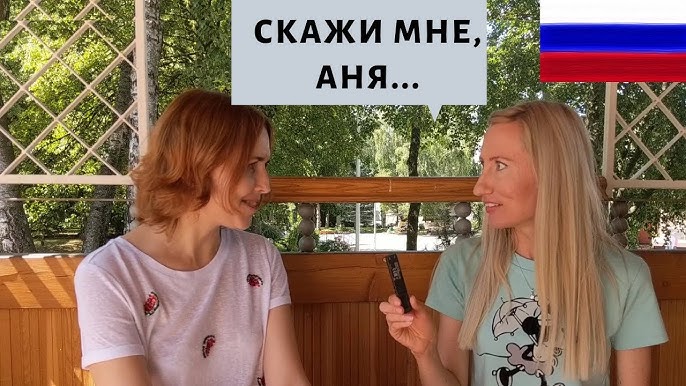 Орыс әйелдерін алдаған шынайы өмірдің видеолары