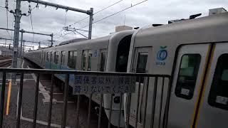 西武30000系32102編成＋38103編成急行飯能行き石神井公園駅到着 Exp Train Hanno