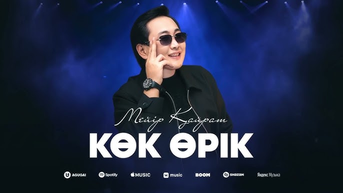 Маған өтірік айтпа, мен қатты гей порно көріп оянып кеттім Маған өтірік айтпа, мен қатты гей порно көріп оянып кеттім