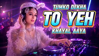 ⚡️TUMKO DEKHA TO YEH KHAYAL AAYA 😌 SOFT BASS 🔊 2026 🚀 OLD IS GOLD 🔥 screenshot 1