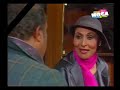 مسلسل بكيزة وزغلول الحلقة 3 