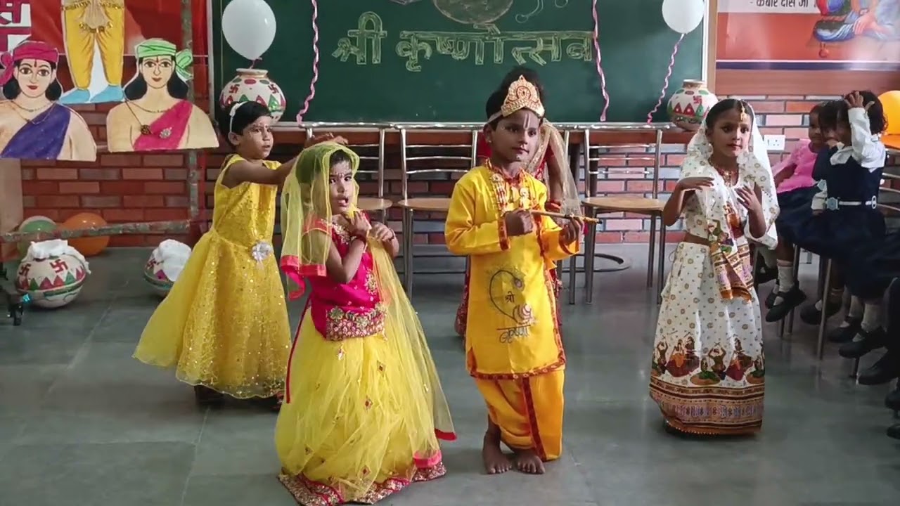 दीदी माँ जी.....