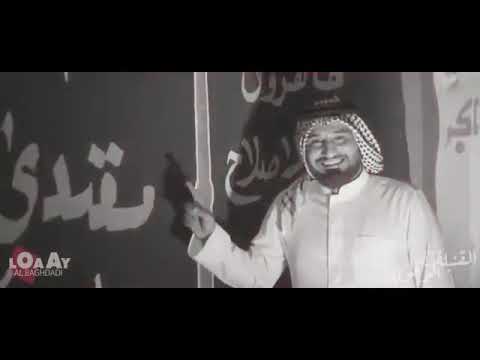 القنبلة الموقوتة لؤي البغدادي و احمد الشمري حي الله الشروكي السارج الخيل هلا بالي الاملح