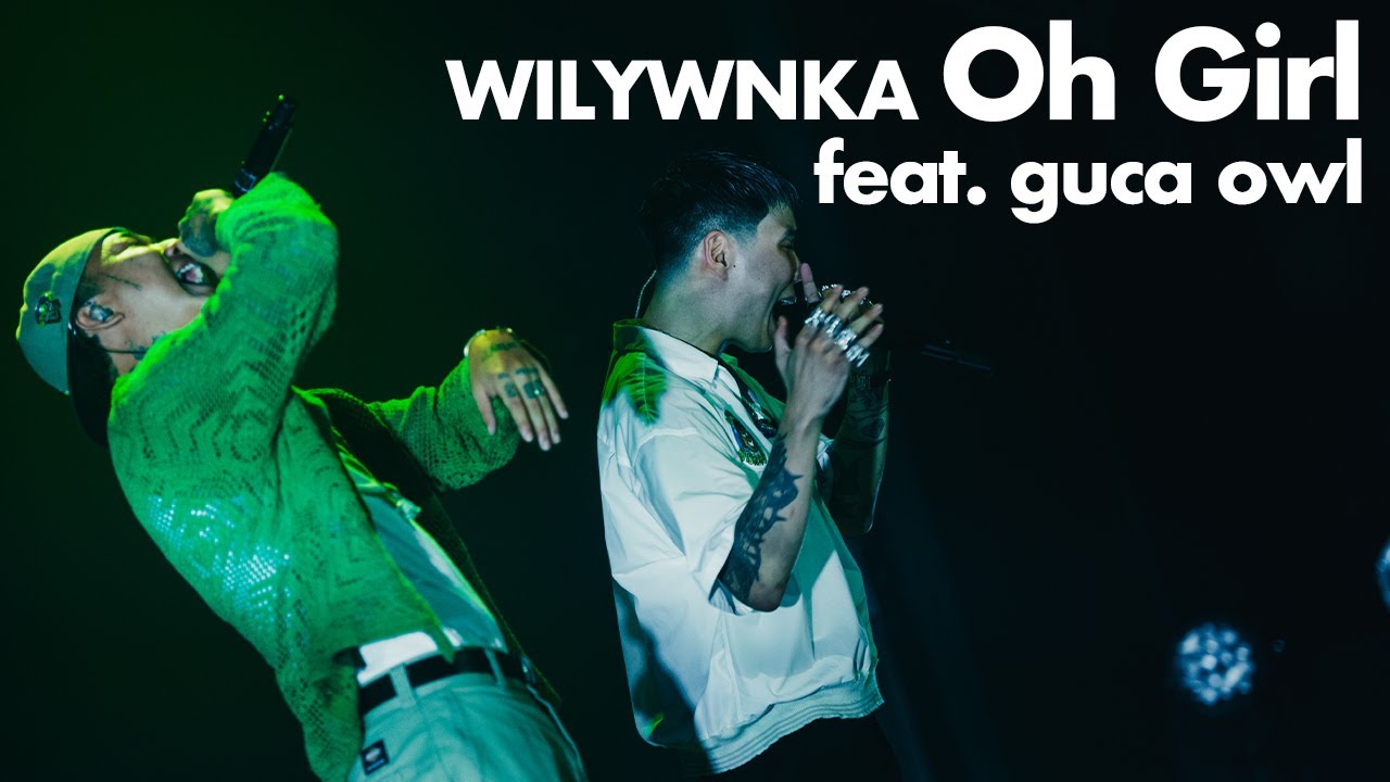 洋楽 Wah Wah Wild Azz You Want To G-Rap G-Luv WAH WAH / WILD AZZ