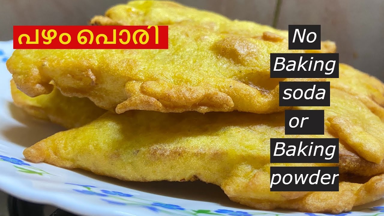 പഴം പൊരിPazham pori with eggBanana Fritterskerala ethakka appam
