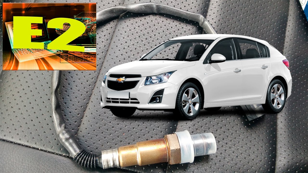 Редактирование прошивки Шевролет Круз Е2 - YouTube