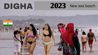 Kolkata to Digha / Digha new up date 2023 | দীঘা ভ্রমণ সাবধান