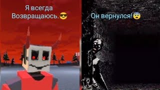 Внучок проиграл, но обещал вернуться!😈💪- ,, Granny legacy " прохождение (без комментариев)/ реванш.