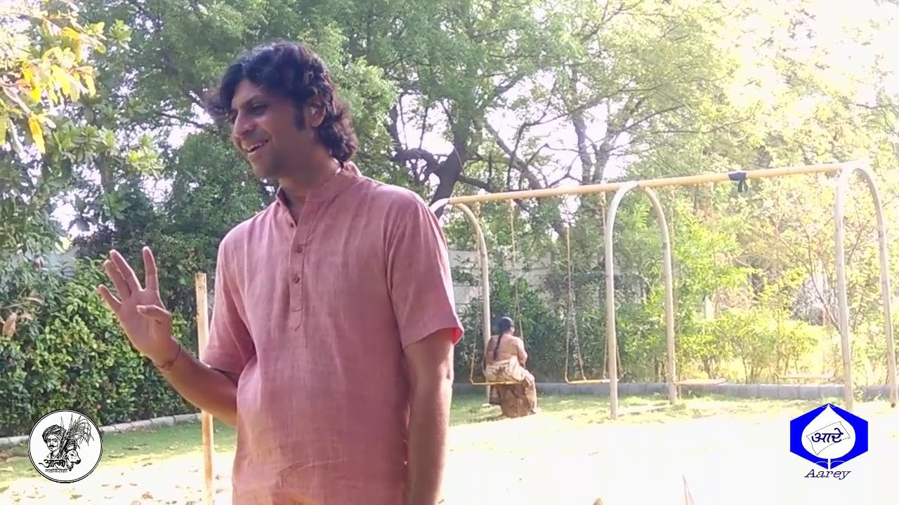 VISIT TO Banshi Gir Goshala, Ahmadabad प्रकल्प संचालक (आत्मा) गडचिरोली