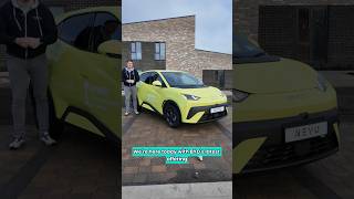 BYD Dolphin Surf Rapid Review #ev #byd #dolphinsurf #seagull