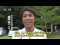 ジュニアトライアスロン教室 ジュニアトライアスロン教室