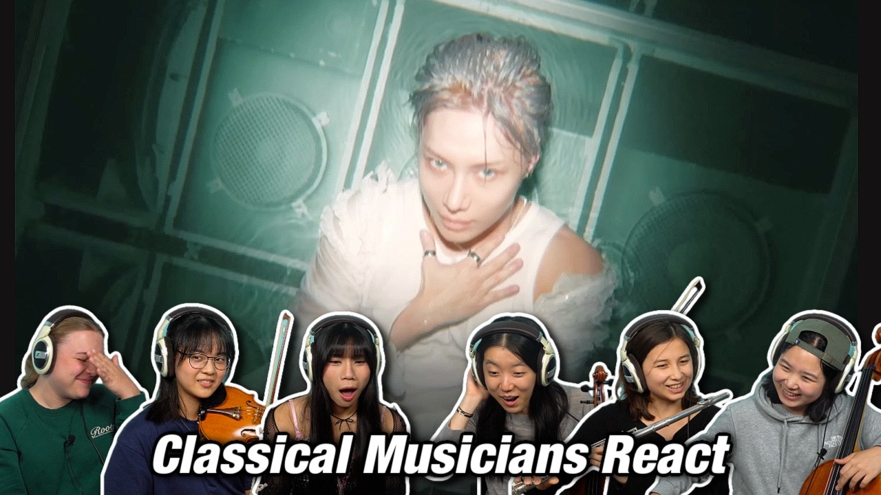 Мы ПУГАЕМСЯ! Реакция классических музыкантов: Тэмин (태민) «Veil»