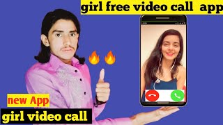 girl free video call kaise karen | girl se video call kaise karen | ladkiyon se video call karen2021 screenshot 4