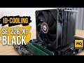 ID-Cooling SE-226-XT Black обзор. Система охлаждения для процессоров среднего уровня.