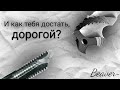 ЛУЧШИЕ способы достать СЛОМАННЫЙ МЕТЧИК