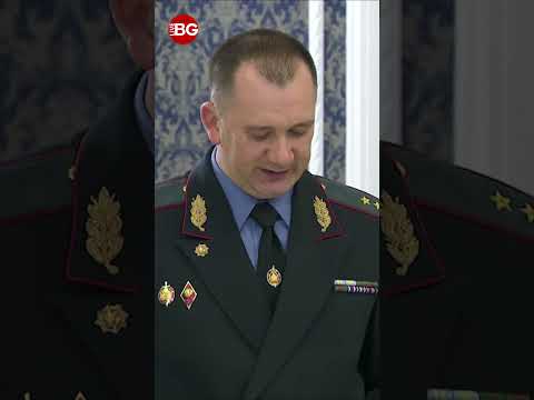 Как начальник МВД Беларуси удивил Лукашенко историей одного убийства
