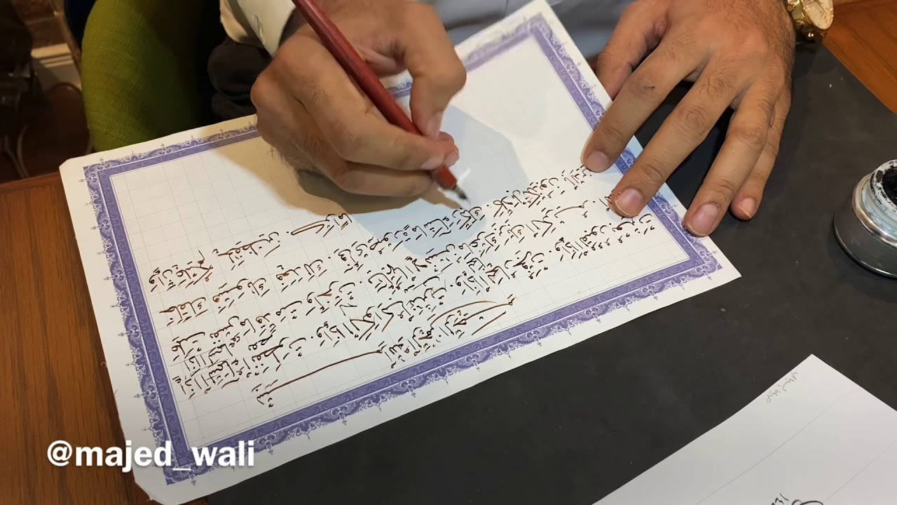 تصحيح زكي الهاشمي في دكتنا7