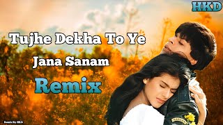 Tujhe Dekha Toh Remix | Dilwale Dulhania Le Jayenge | Shah Rukh Khan, Kajol | Kumar Sanu,Lata | DDLJ