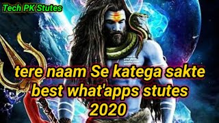 Tera naam se katega sakte:sachin Dhaka/super king aaren/new haryanavi video song 2020/NDJ music