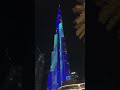 Burj khalifa | Fountain show #night #light #dubai #onelife #amazing 😍
