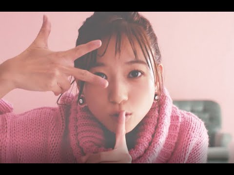 伊藤千晃 / 「LOVE or LIPS」 Official Music Video（Short Version）