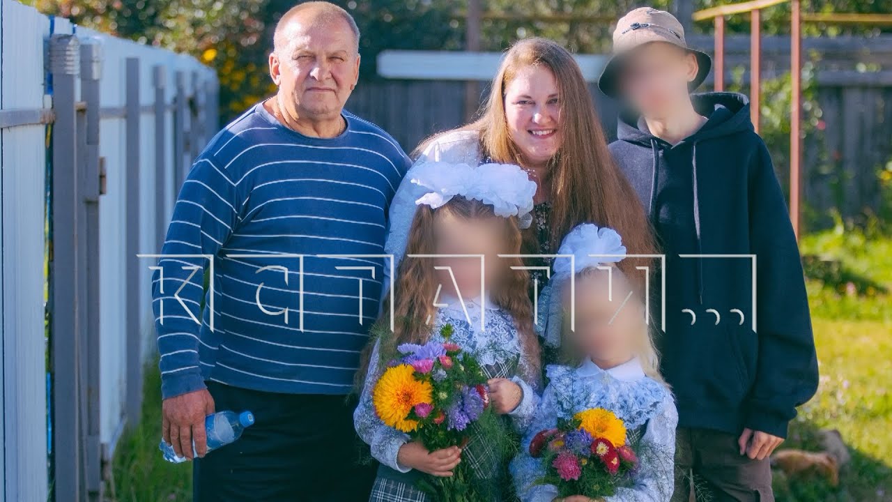 Муж в чистом поле насмерть переехал свою жену,заявил, что это случайно и уголовное дело не возбудили