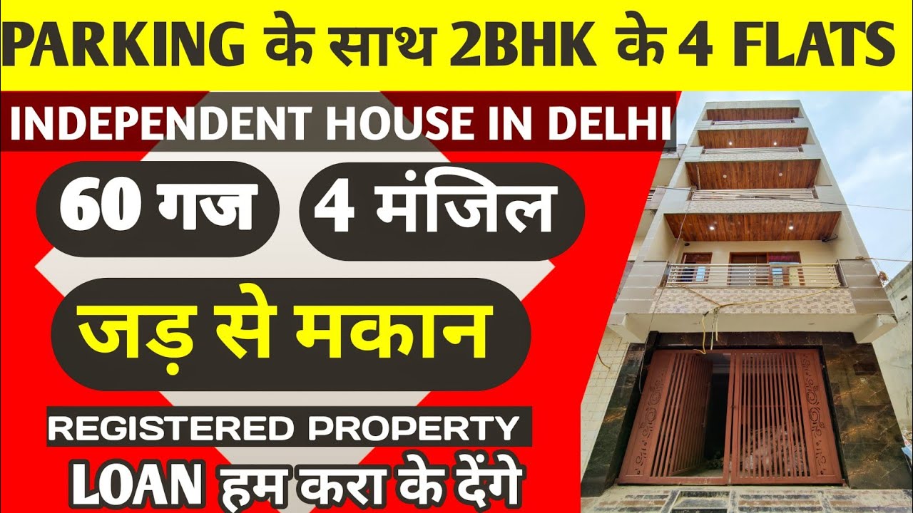 60-yard-independent-house-building-in-delhi-jad-se-makan-60